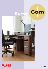 K's way Com1
